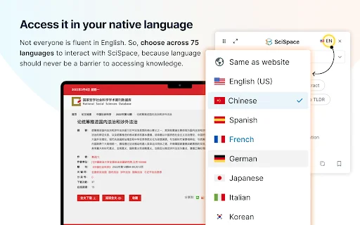 SciSpace: AI Research Assistant para sa Mabilis na Pananaliksik - Screenshot 4