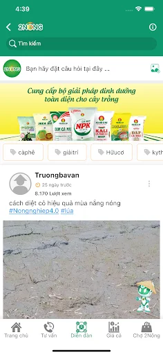 I-download ang 2Nông: Pinakamahusay na Gabay sa Pagsasaka Online - Screenshot 11