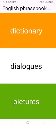I-download ang English Phrasebook: Matuto ng English nang Libre - Screenshot 2