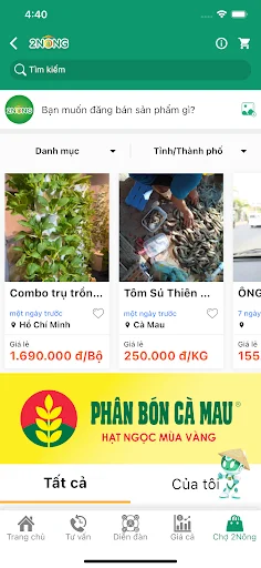 I-download ang 2Nông: Pinakamahusay na Gabay sa Pagsasaka Online - Screenshot 4